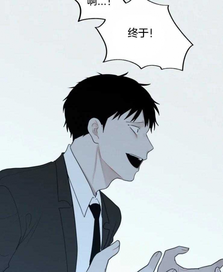 《我会给你血(第I+II季) 》漫画最新章节第131话免费下拉式在线观看章节第【19】张图片