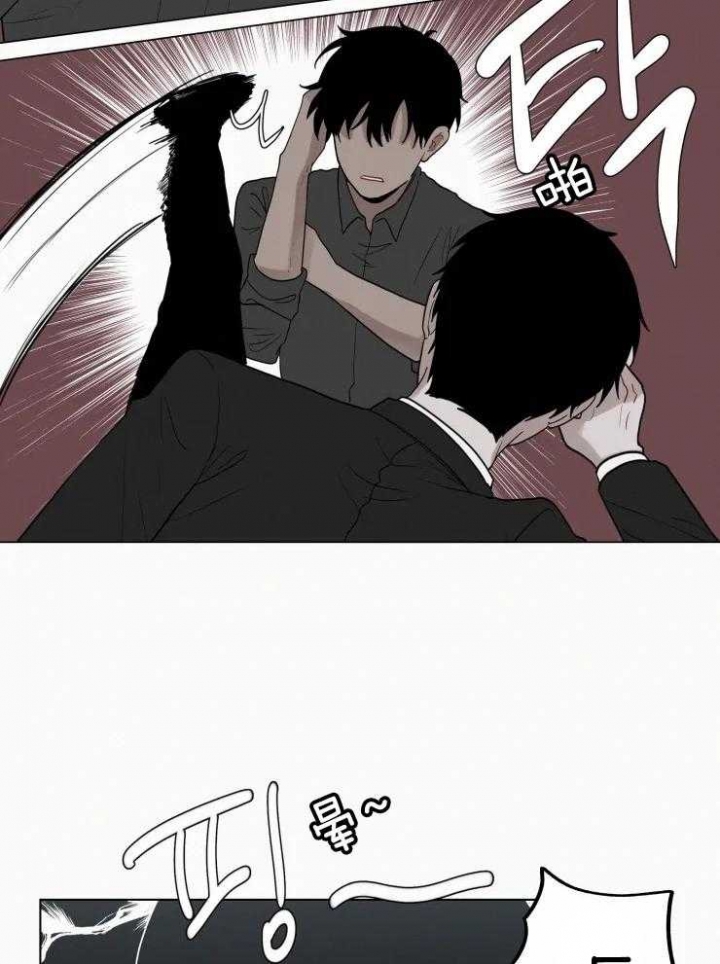 《我会给你血(第I+II季) 》漫画最新章节第141话免费下拉式在线观看章节第【17】张图片