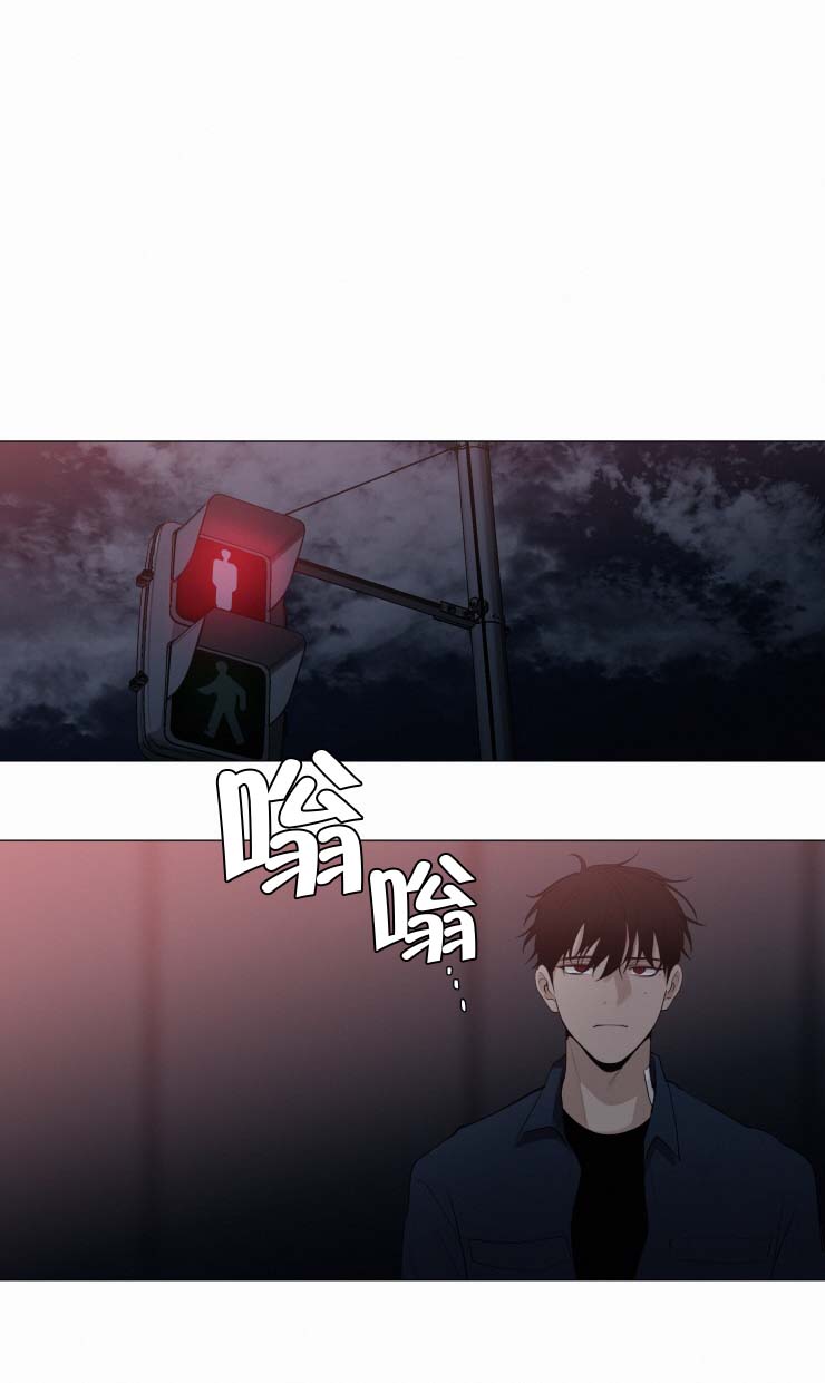 《我会给你血(第I+II季) 》漫画最新章节第45话免费下拉式在线观看章节第【1】张图片