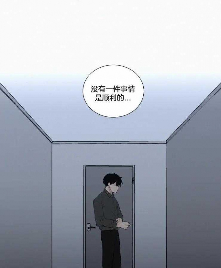 《我会给你血(第I+II季) 》漫画最新章节第140话免费下拉式在线观看章节第【24】张图片