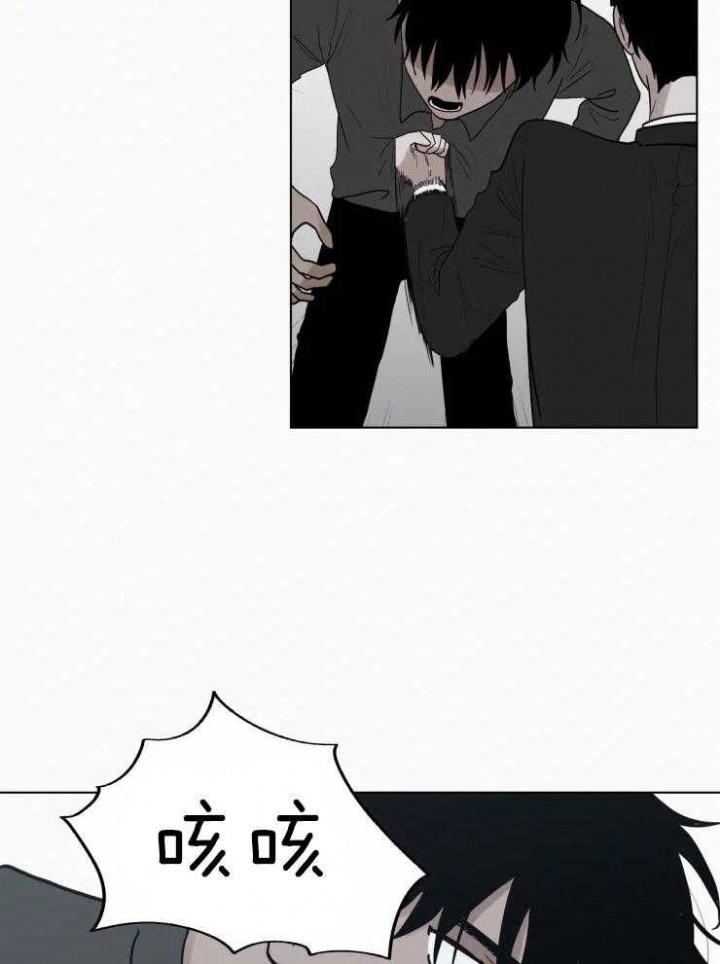 《我会给你血(第I+II季) 》漫画最新章节第141话免费下拉式在线观看章节第【19】张图片