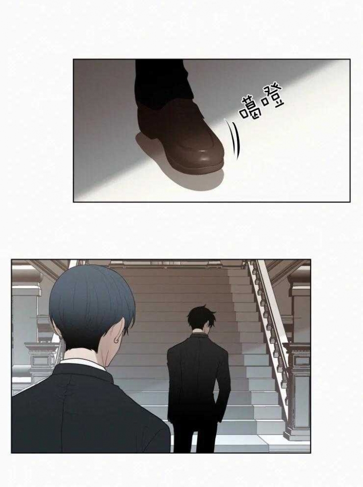 《我会给你血(第I+II季) 》漫画最新章节第133话免费下拉式在线观看章节第【14】张图片