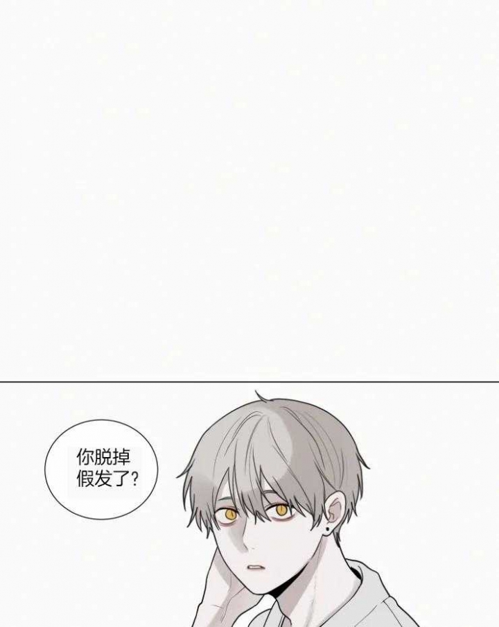 《我会给你血(第I+II季) 》漫画最新章节第148话免费下拉式在线观看章节第【21】张图片