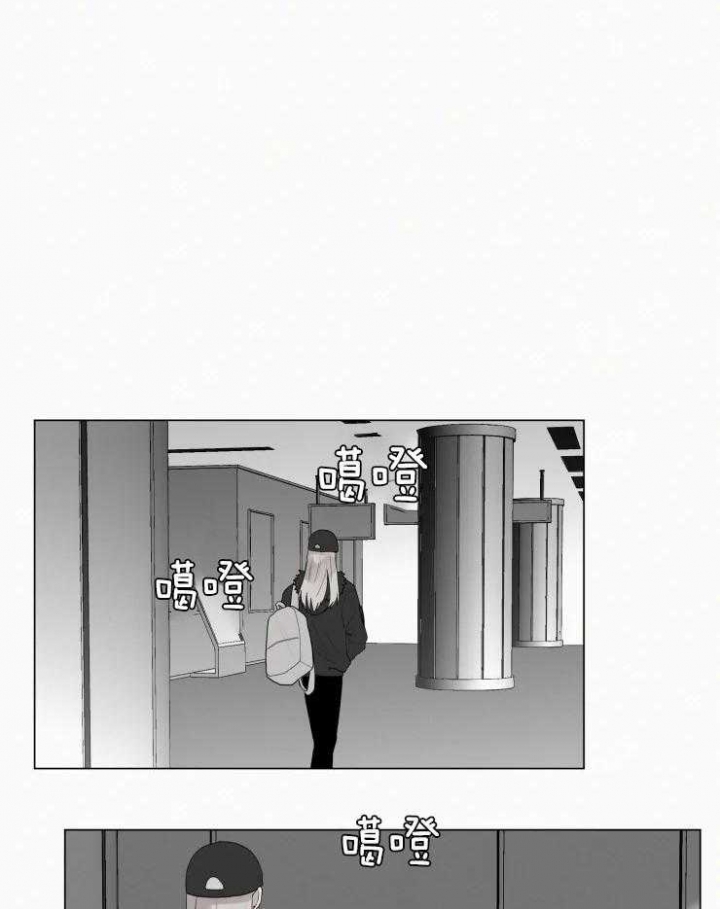 《我会给你血(第I+II季) 》漫画最新章节第147话免费下拉式在线观看章节第【10】张图片