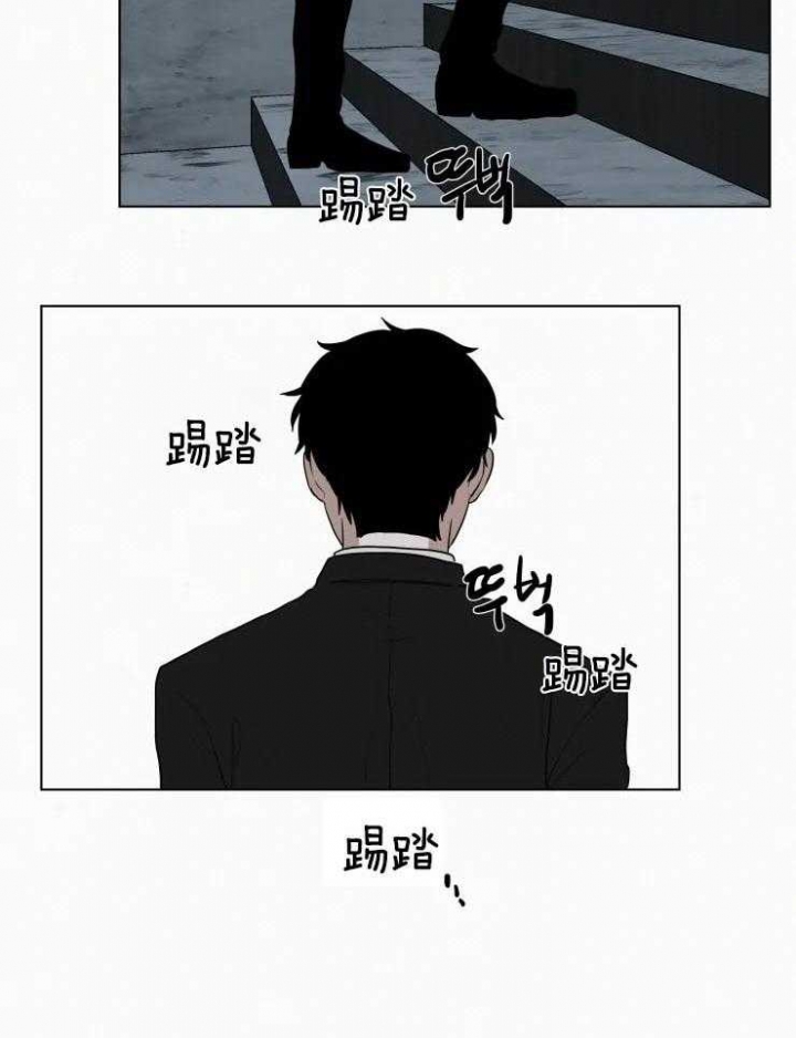 《我会给你血(第I+II季) 》漫画最新章节第140话免费下拉式在线观看章节第【21】张图片