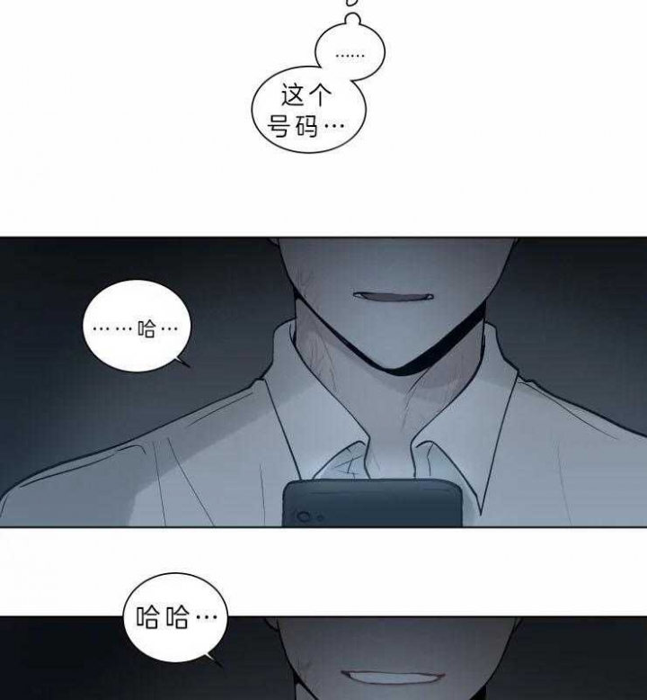 《我会给你血(第I+II季) 》漫画最新章节第104话免费下拉式在线观看章节第【25】张图片