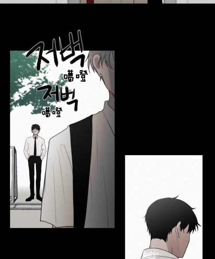 《我会给你血(第I+II季) 》漫画最新章节第125话免费下拉式在线观看章节第【19】张图片