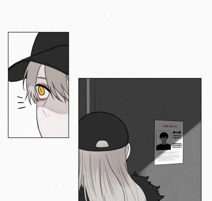 《我会给你血(第I+II季) 》漫画最新章节第147话免费下拉式在线观看章节第【22】张图片