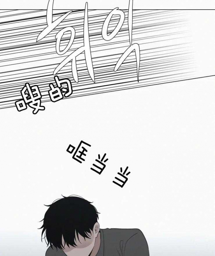 《我会给你血(第I+II季) 》漫画最新章节第142话免费下拉式在线观看章节第【5】张图片