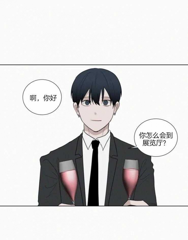 《我会给你血(第I+II季) 》漫画最新章节第136话免费下拉式在线观看章节第【1】张图片