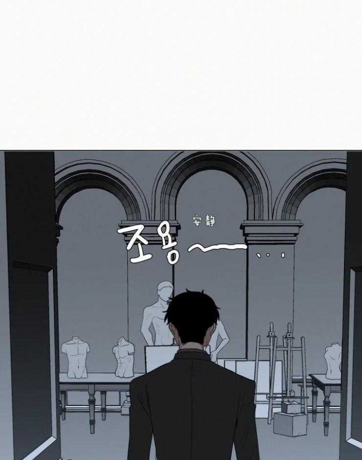 《我会给你血(第I+II季) 》漫画最新章节第138话免费下拉式在线观看章节第【9】张图片