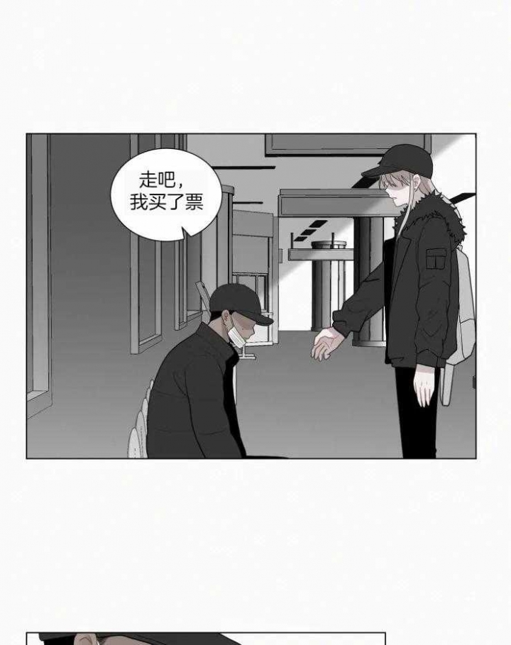 《我会给你血(第I+II季) 》漫画最新章节第147话免费下拉式在线观看章节第【13】张图片