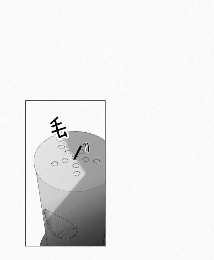 《我会给你血(第I+II季) 》漫画最新章节第147话免费下拉式在线观看章节第【5】张图片