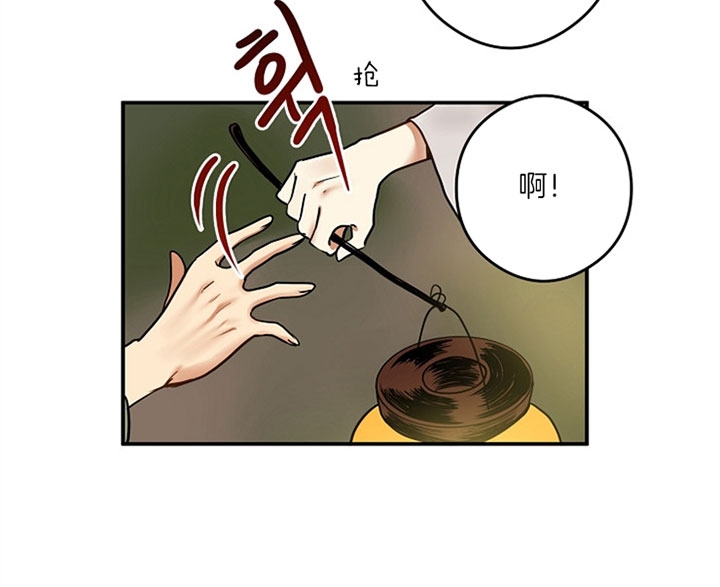 《君上臣下》漫画最新章节第33话免费下拉式在线观看章节第【19】张图片