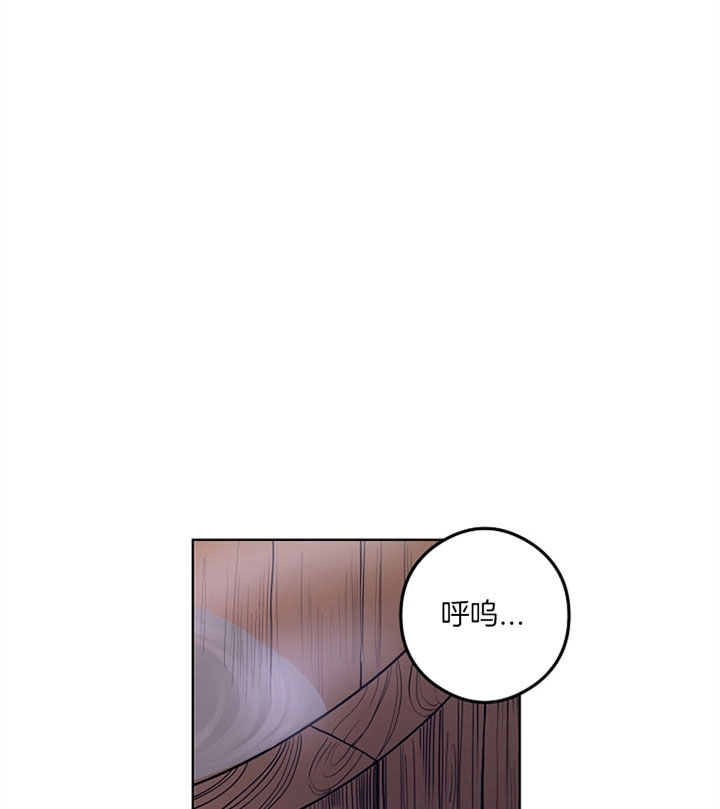 《君上臣下》漫画最新章节第29话免费下拉式在线观看章节第【16】张图片