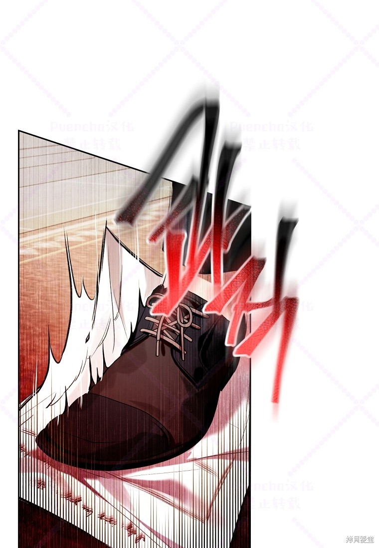 《因为是恶女所以很舒服》漫画最新章节第19话免费下拉式在线观看章节第【16】张图片