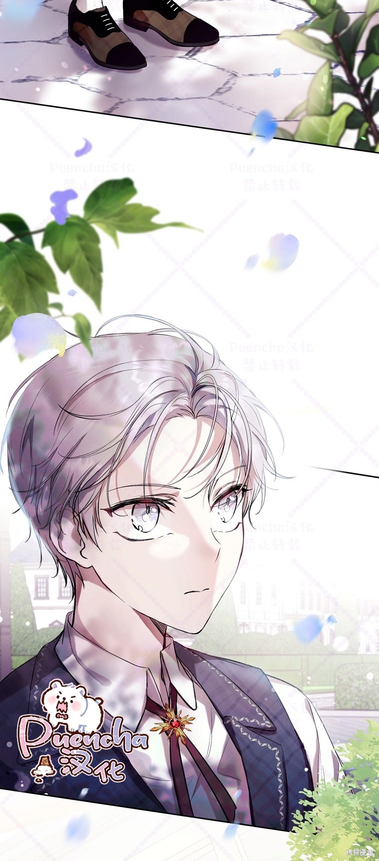 《因为是恶女所以很舒服》漫画最新章节第15话免费下拉式在线观看章节第【38】张图片