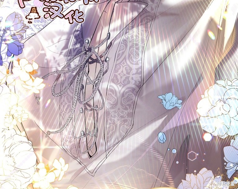 《因为是恶女所以很舒服》漫画最新章节第17话免费下拉式在线观看章节第【56】张图片