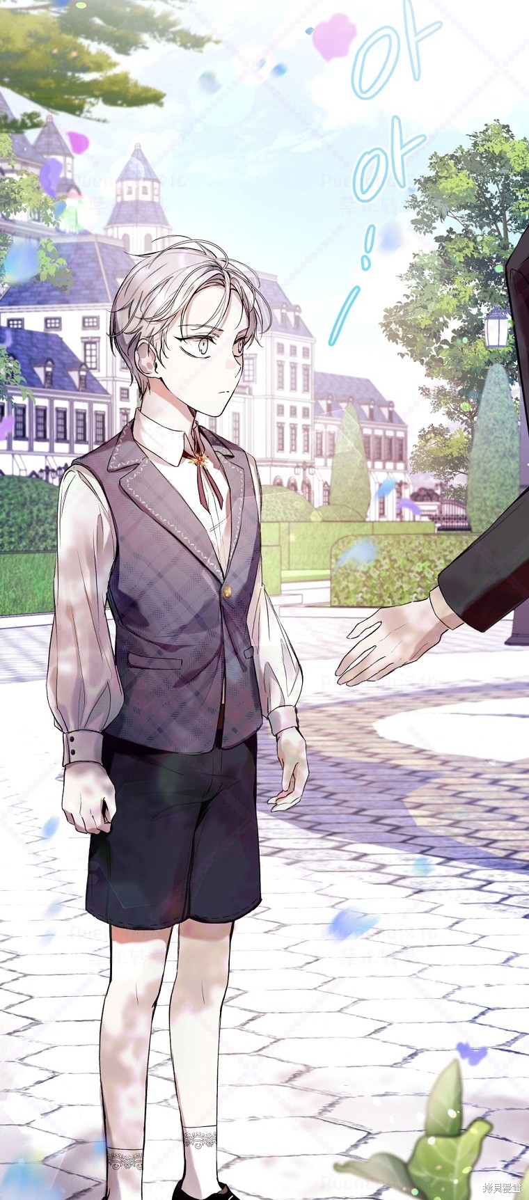 《因为是恶女所以很舒服》漫画最新章节第15话免费下拉式在线观看章节第【37】张图片