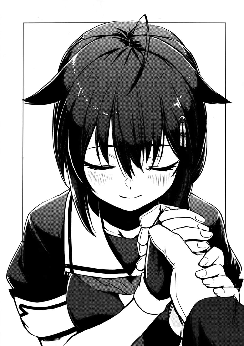 《想摸幸运舰》漫画最新章节第2话免费下拉式在线观看章节第【8】张图片