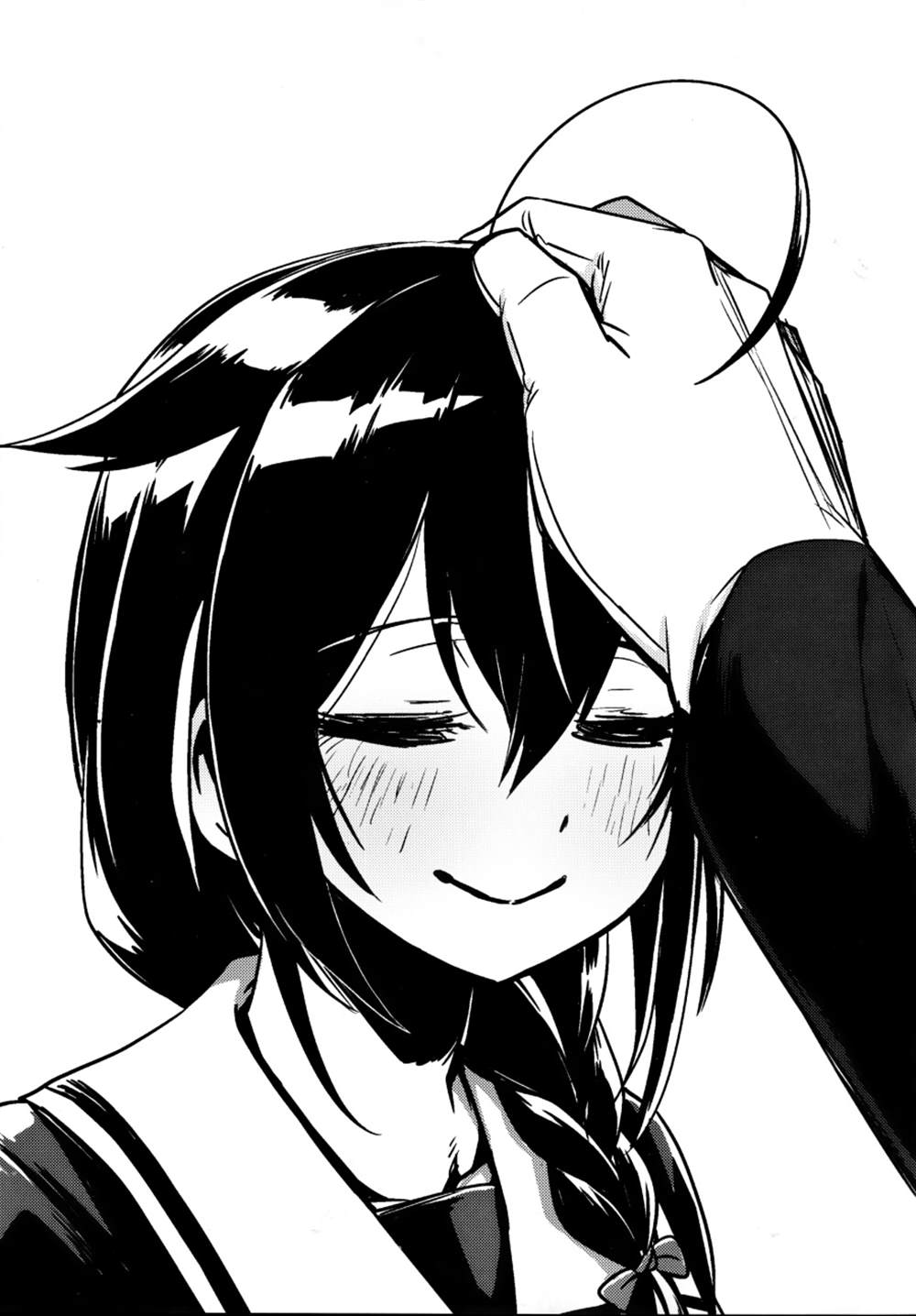 《想摸幸运舰》漫画最新章节第2话免费下拉式在线观看章节第【5】张图片