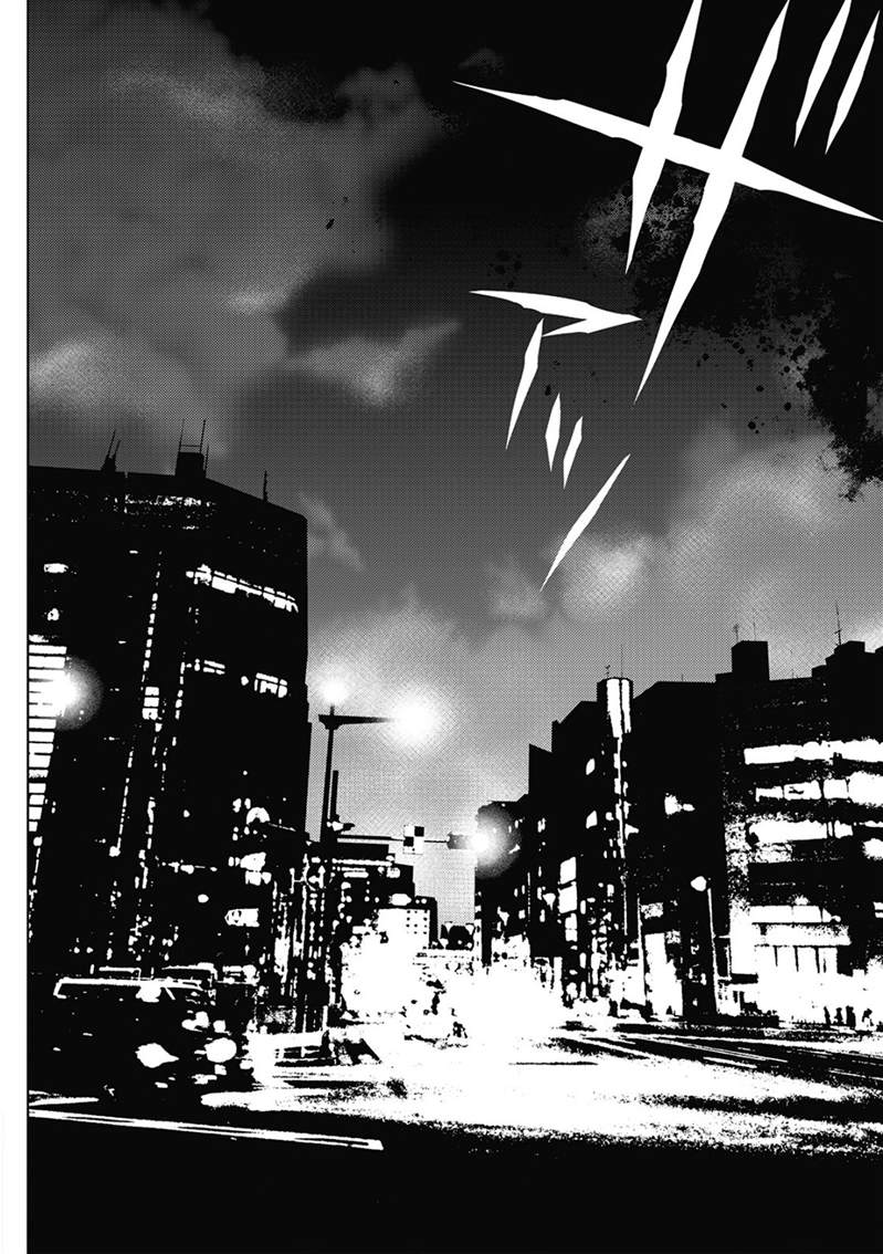 《异世界迷宫探索者》漫画最新章节第33话免费下拉式在线观看章节第【12】张图片