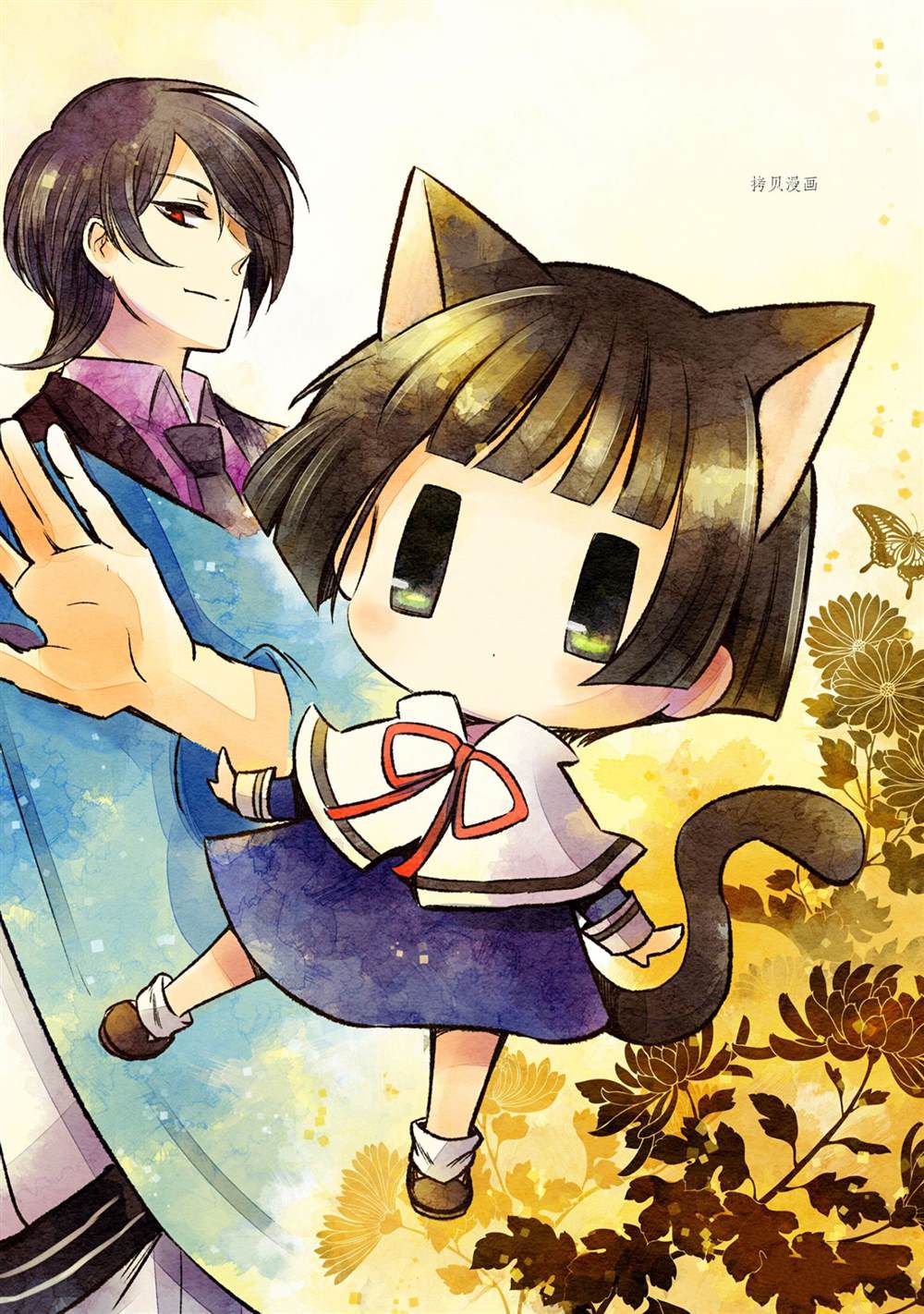 《银仙》漫画最新章节第114话 试看版免费下拉式在线观看章节第【2】张图片