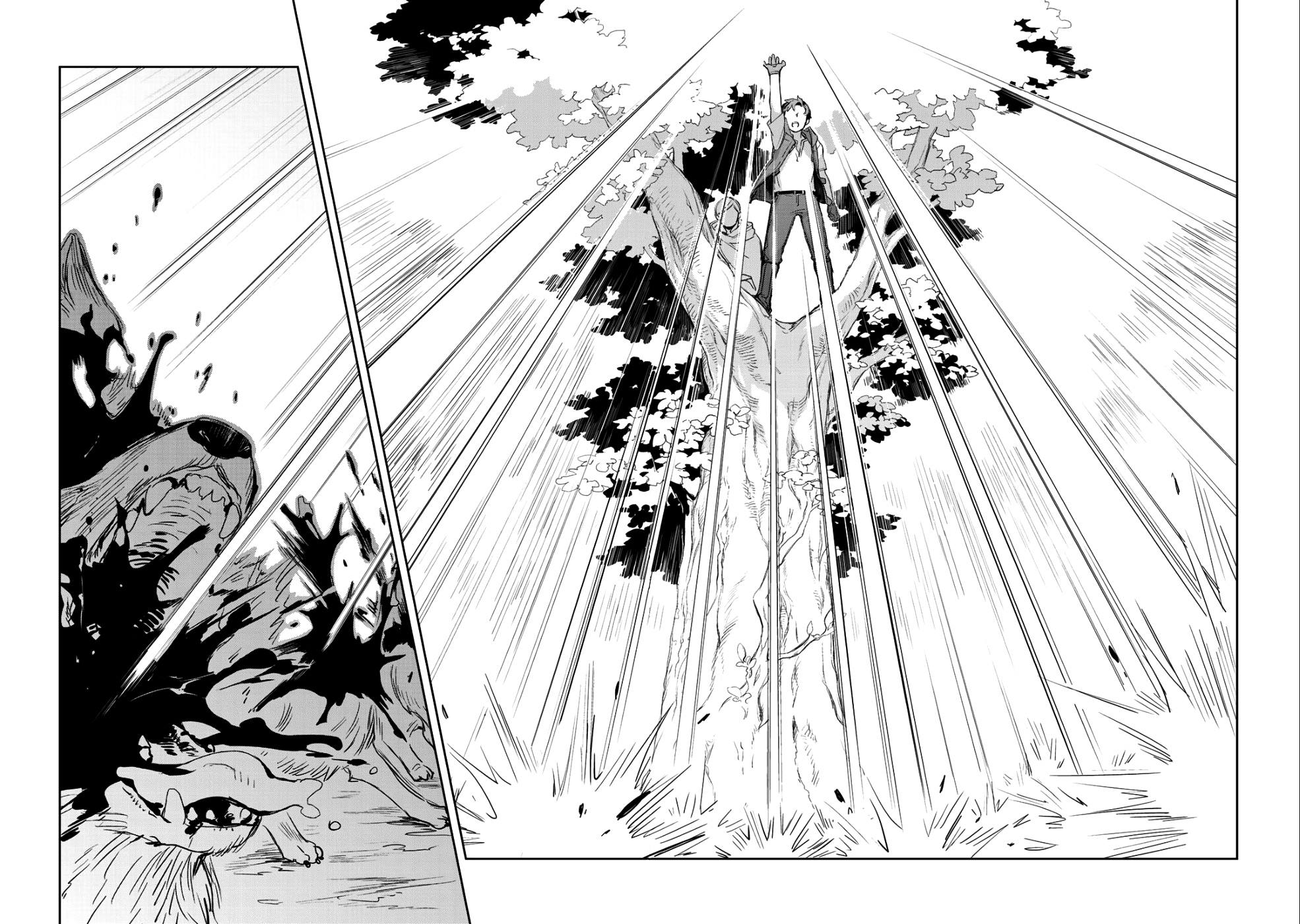 《虽然到了异世界但要干点啥才好呢》漫画最新章节第8话免费下拉式在线观看章节第【14】张图片