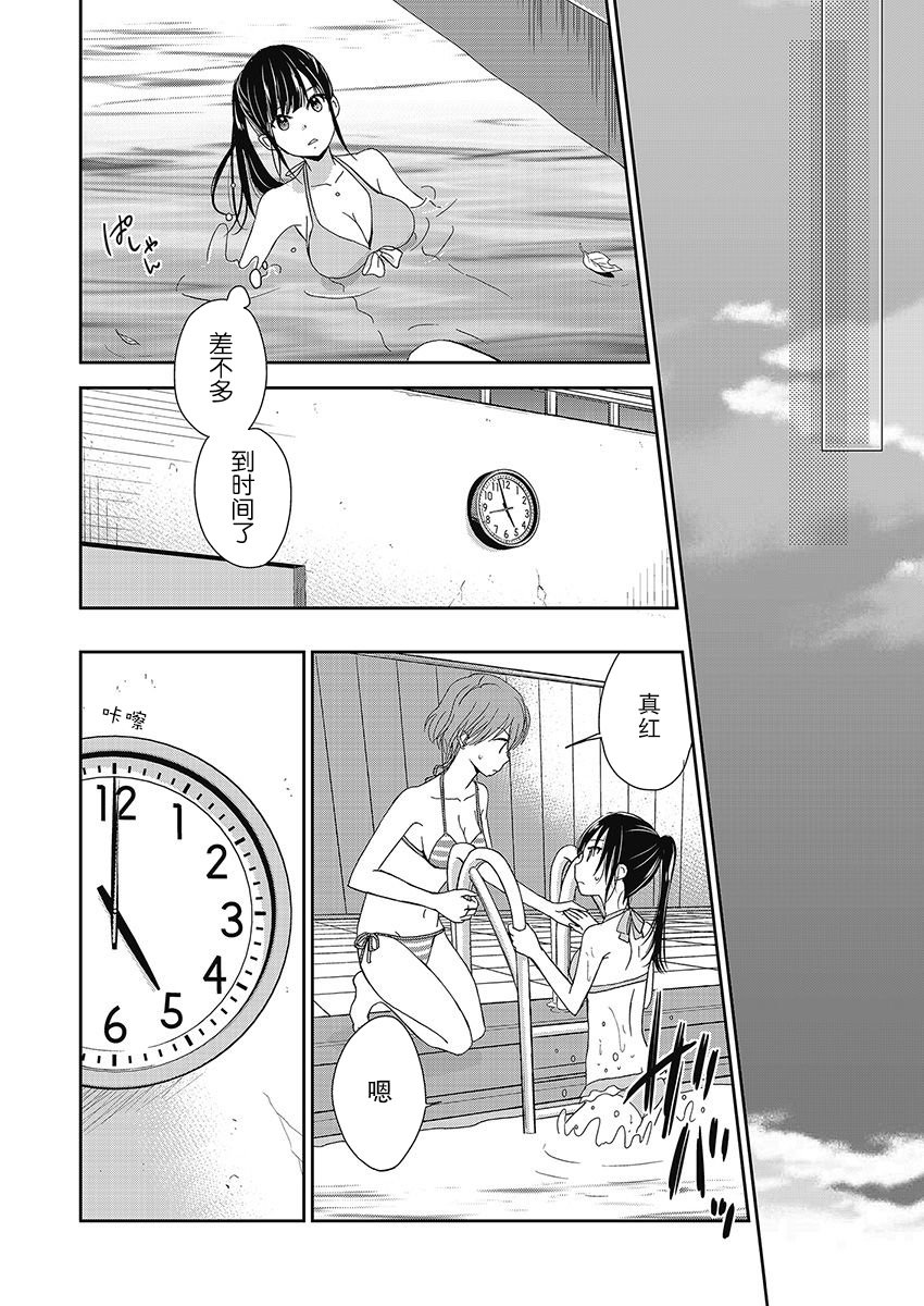 《于被无限杀戮的夏日》漫画最新章节第10话免费下拉式在线观看章节第【18】张图片