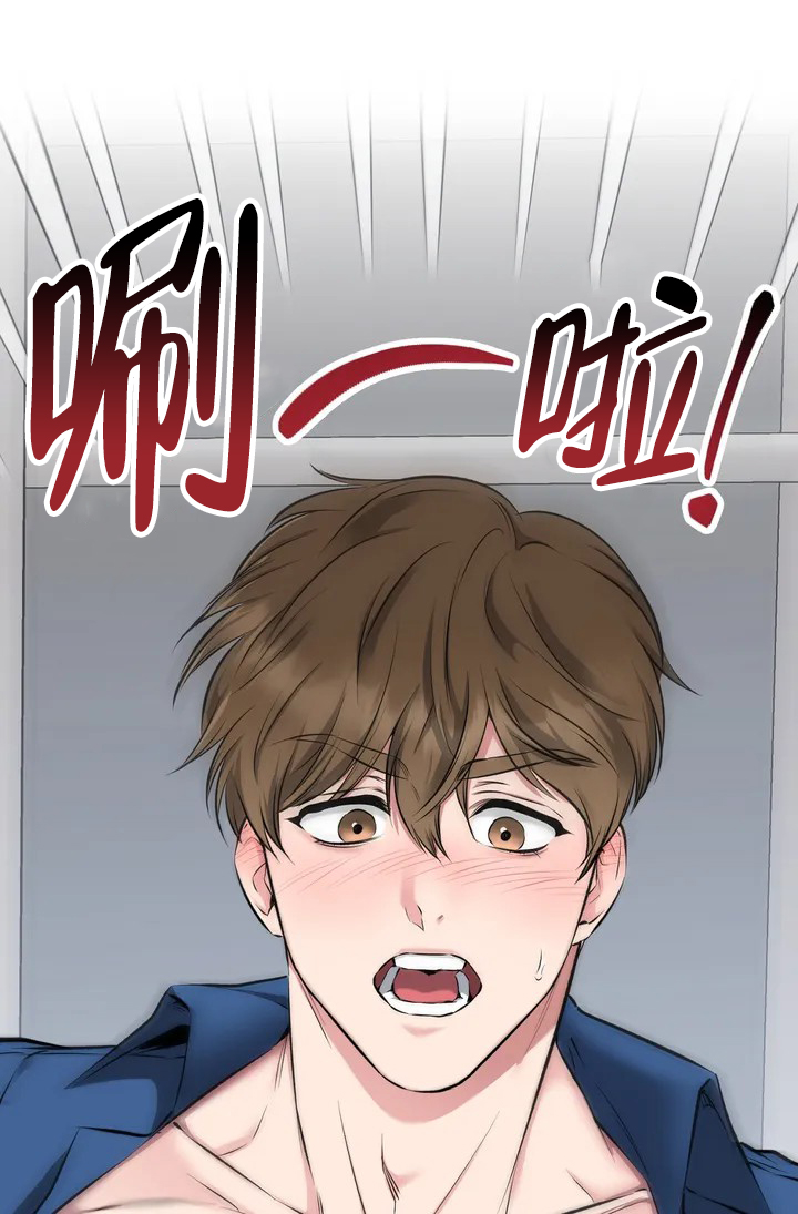 《升职计划》漫画最新章节第4话免费下拉式在线观看章节第【11】张图片