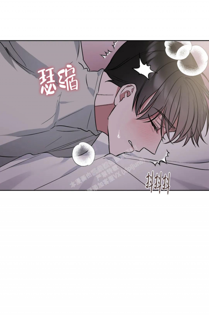 《另一个镜头（第I+II季）》漫画最新章节第60话免费下拉式在线观看章节第【3】张图片