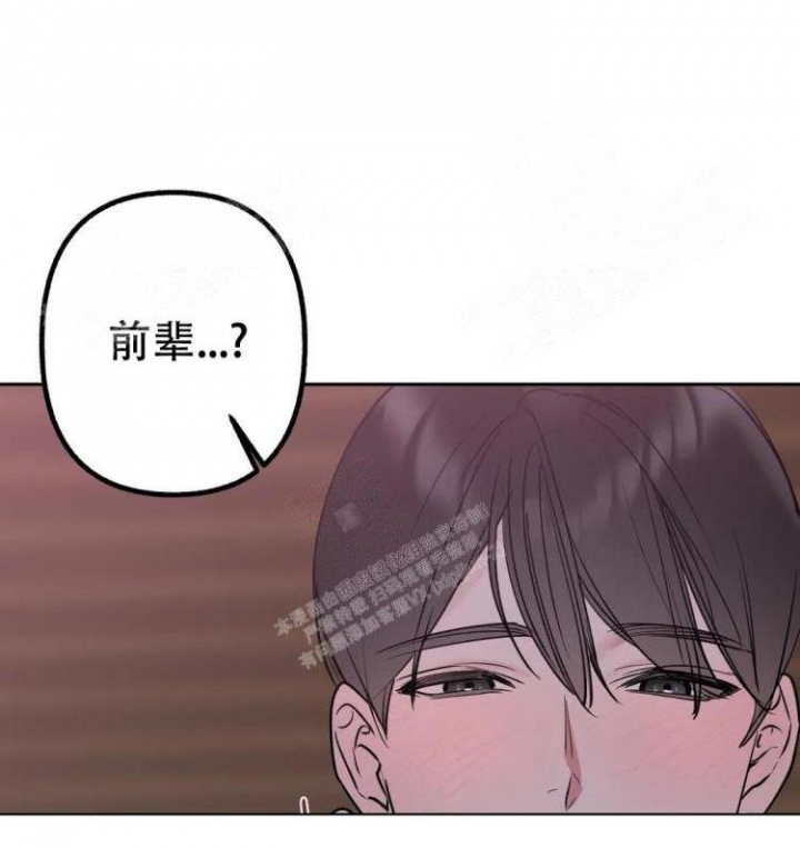 《另一个镜头（第I+II季）》漫画最新章节第29话免费下拉式在线观看章节第【7】张图片