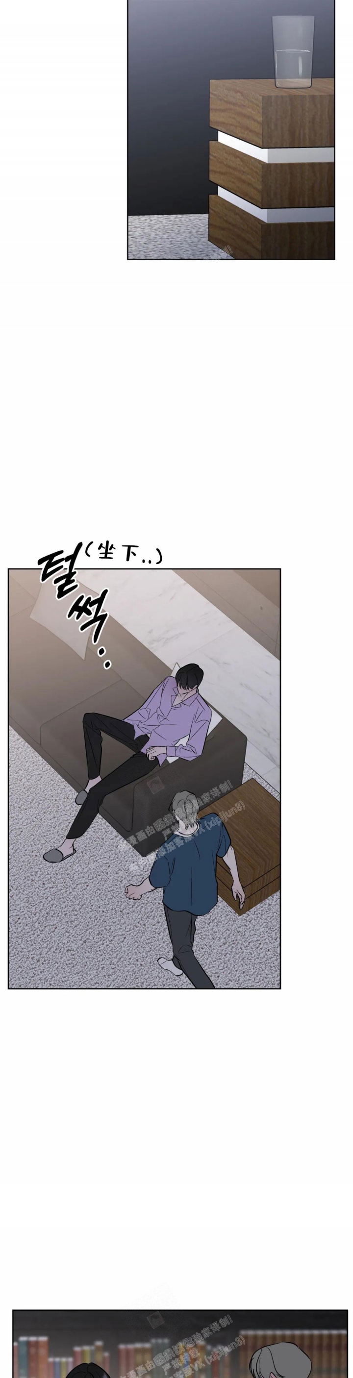 《另一个镜头（第I+II季）》漫画最新章节第81话免费下拉式在线观看章节第【4】张图片