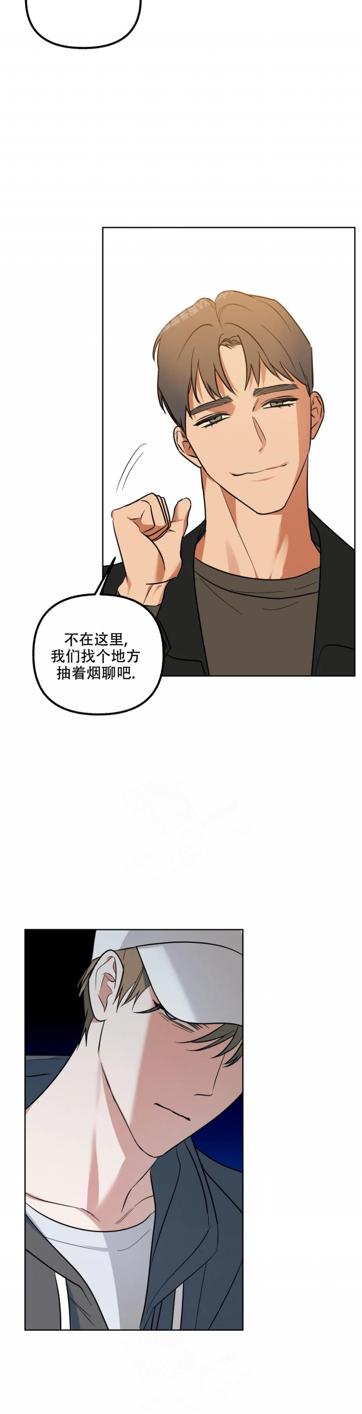 《另一个镜头（第I+II季）》漫画最新章节第53话免费下拉式在线观看章节第【4】张图片