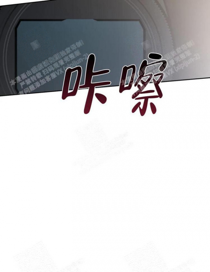 《另一个镜头（第I+II季）》漫画最新章节第28话免费下拉式在线观看章节第【12】张图片