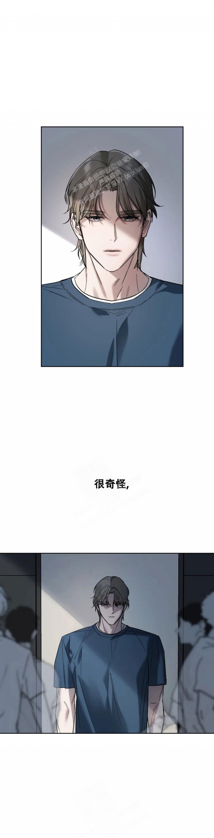 《另一个镜头（第I+II季）》漫画最新章节第80话免费下拉式在线观看章节第【2】张图片