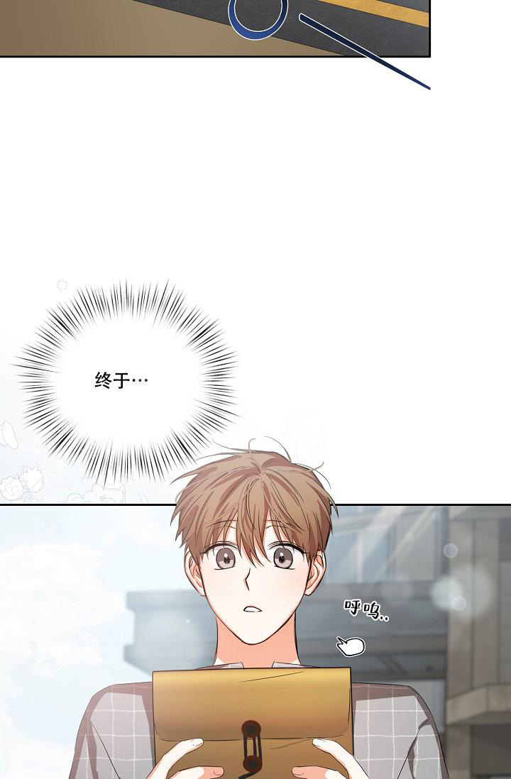 《九的魔咒》漫画最新章节第23话免费下拉式在线观看章节第【18】张图片