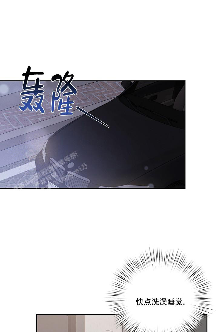 《九的魔咒》漫画最新章节第28话免费下拉式在线观看章节第【19】张图片