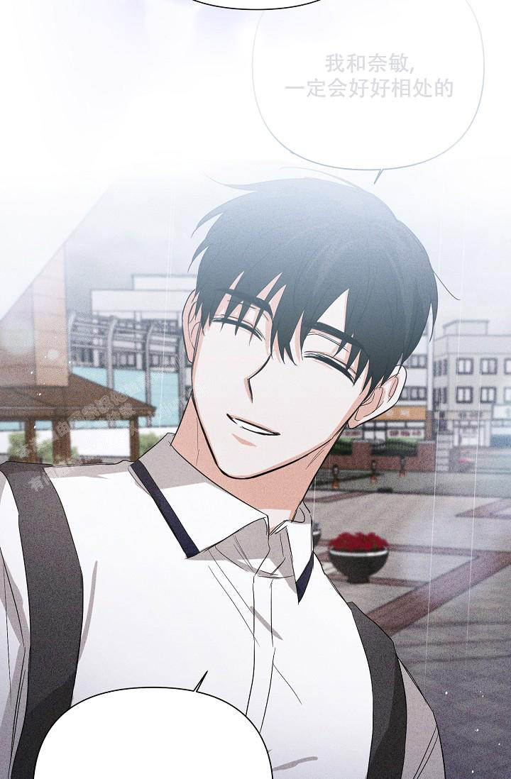 《九的魔咒》漫画最新章节第42话免费下拉式在线观看章节第【6】张图片