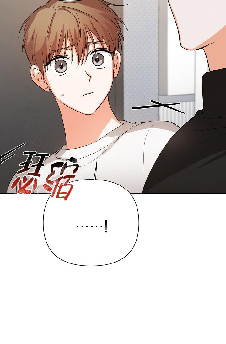 《九的魔咒》漫画最新章节第37话免费下拉式在线观看章节第【11】张图片