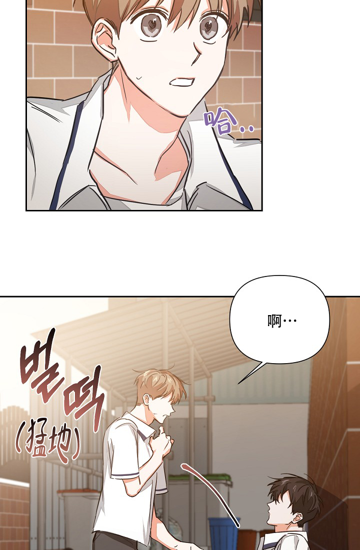 《九的魔咒》漫画最新章节第1话免费下拉式在线观看章节第【12】张图片