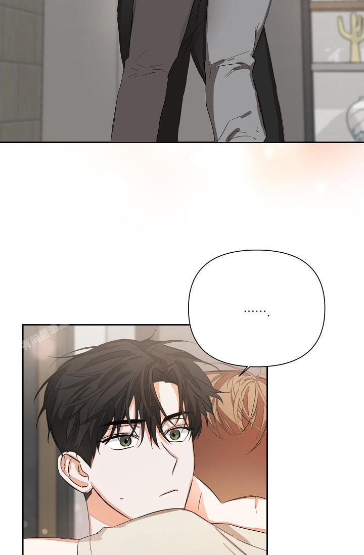 《九的魔咒》漫画最新章节第23话免费下拉式在线观看章节第【2】张图片