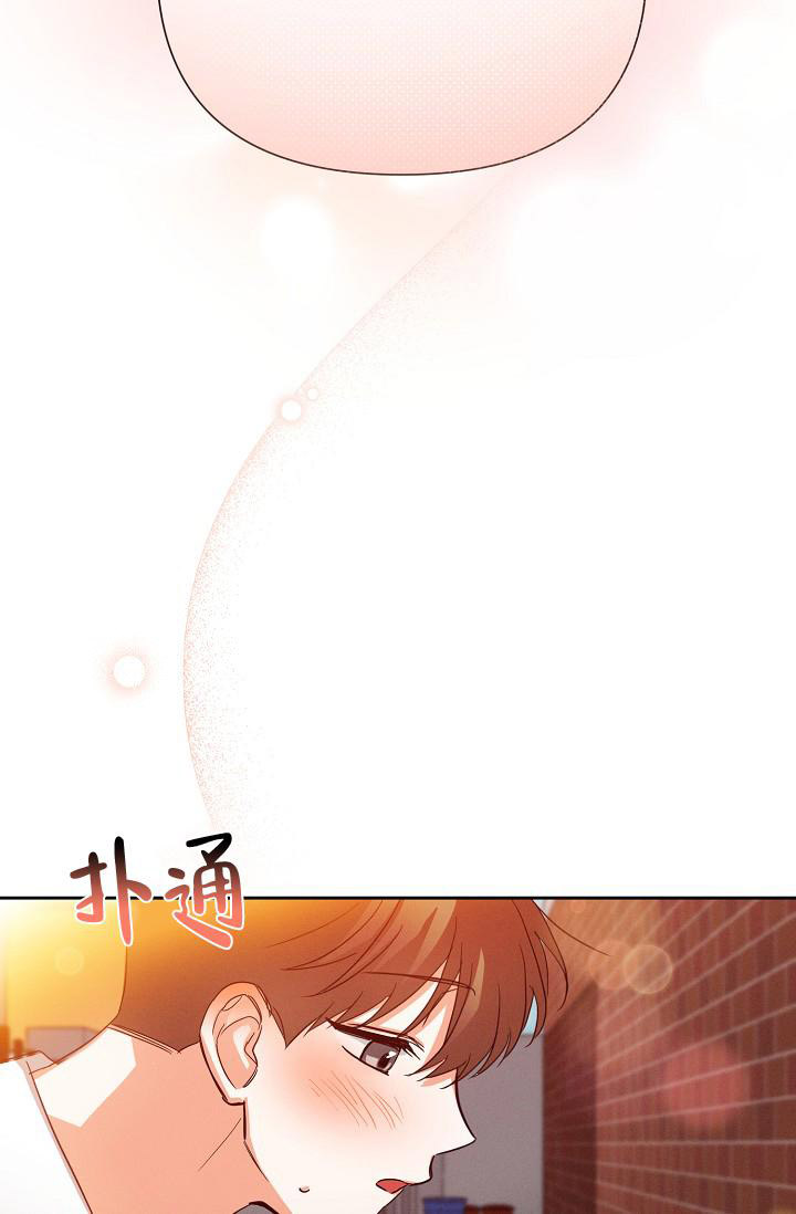 《九的魔咒》漫画最新章节第42话免费下拉式在线观看章节第【30】张图片