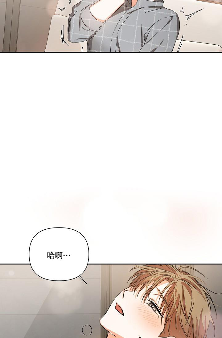 《九的魔咒》漫画最新章节第26话免费下拉式在线观看章节第【20】张图片