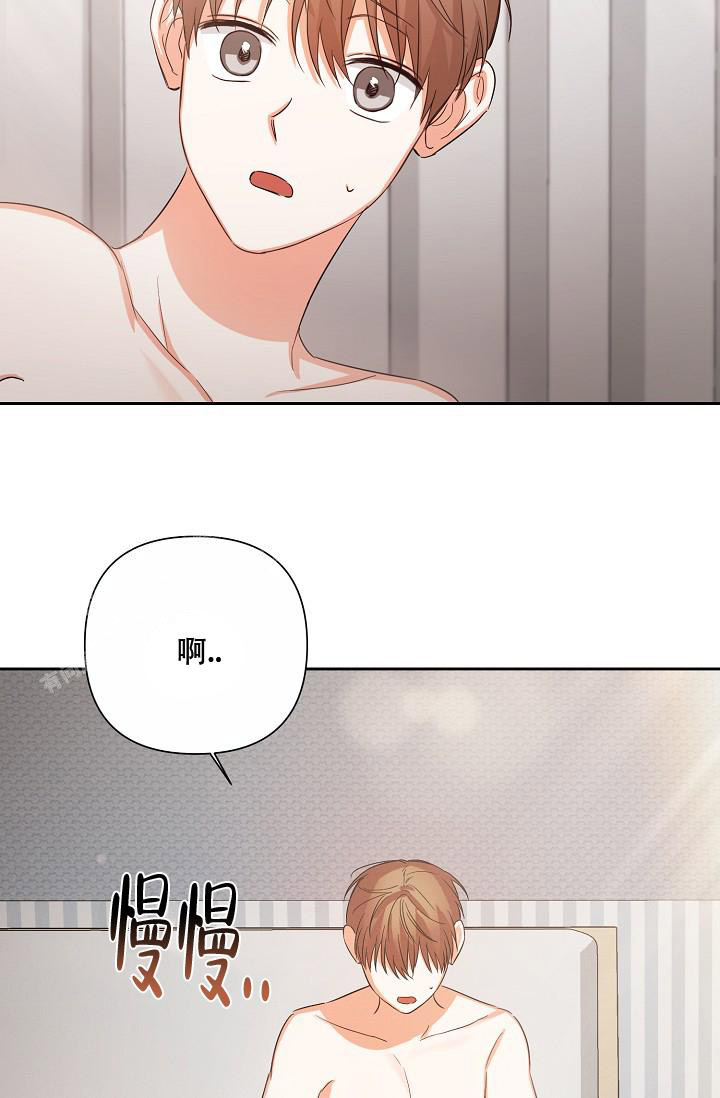 《九的魔咒》漫画最新章节第35话免费下拉式在线观看章节第【24】张图片