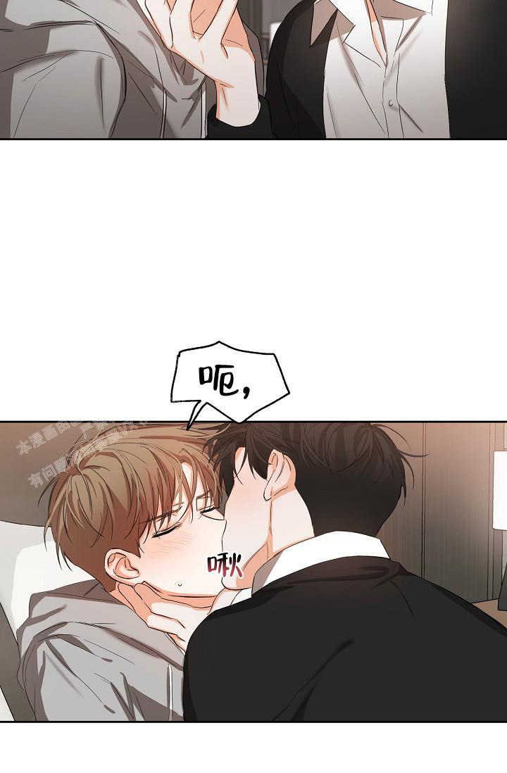 《九的魔咒》漫画最新章节第19话免费下拉式在线观看章节第【22】张图片