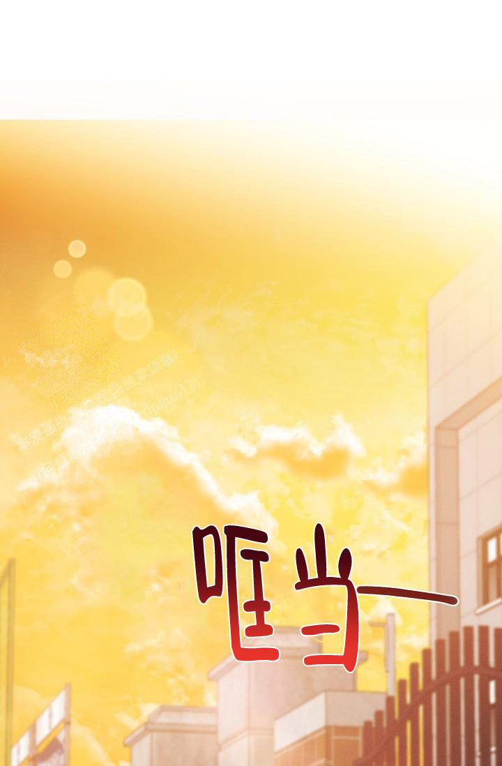 《九的魔咒》漫画最新章节第42话免费下拉式在线观看章节第【25】张图片