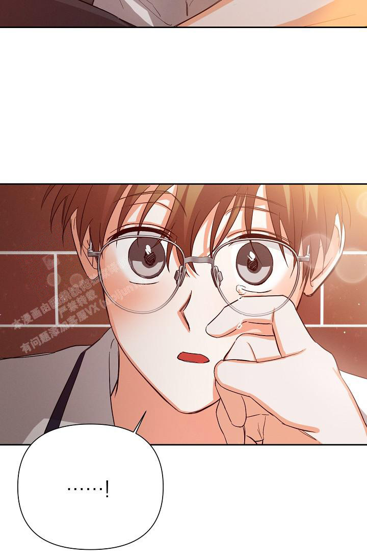 《九的魔咒》漫画最新章节第42话免费下拉式在线观看章节第【18】张图片