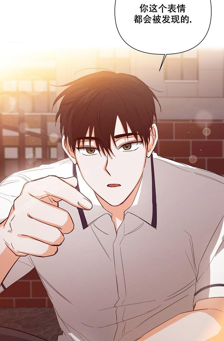 《九的魔咒》漫画最新章节第42话免费下拉式在线观看章节第【17】张图片