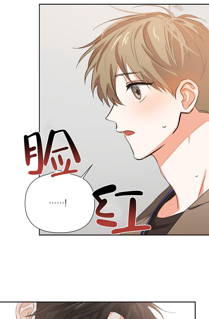 《九的魔咒》漫画最新章节第3话免费下拉式在线观看章节第【31】张图片